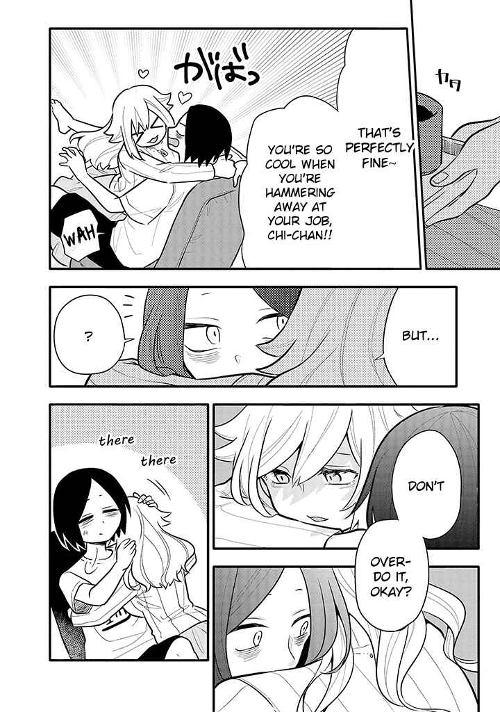 Page 10 Chapter 10 Tsukarekitta Onna ga Shinuhodo Iyasareru Tame ni