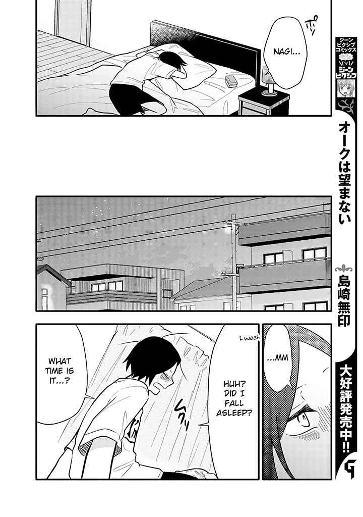 Page 16 Chapter 10 Tsukarekitta Onna ga Shinuhodo Iyasareru Tame ni