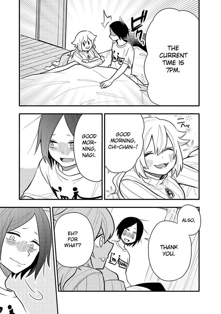 Page 17 Chapter 10 Tsukarekitta Onna ga Shinuhodo Iyasareru Tame ni