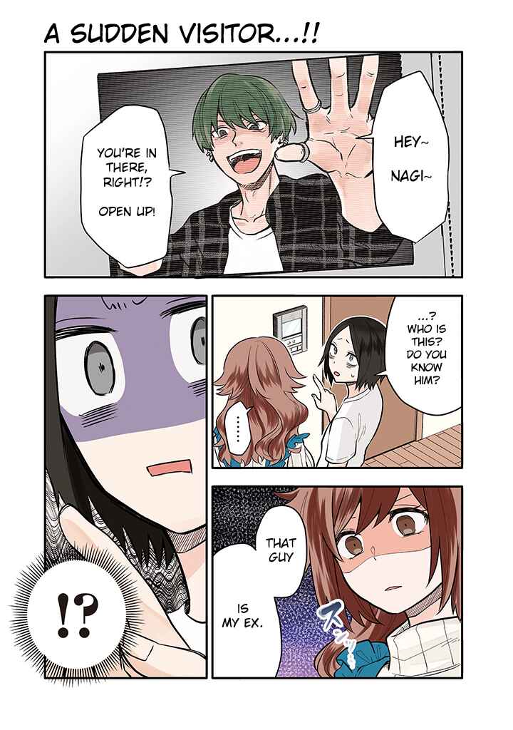 Page 1 Chapter 9 Tsukarekitta Onna ga Shinuhodo Iyasareru Tame ni