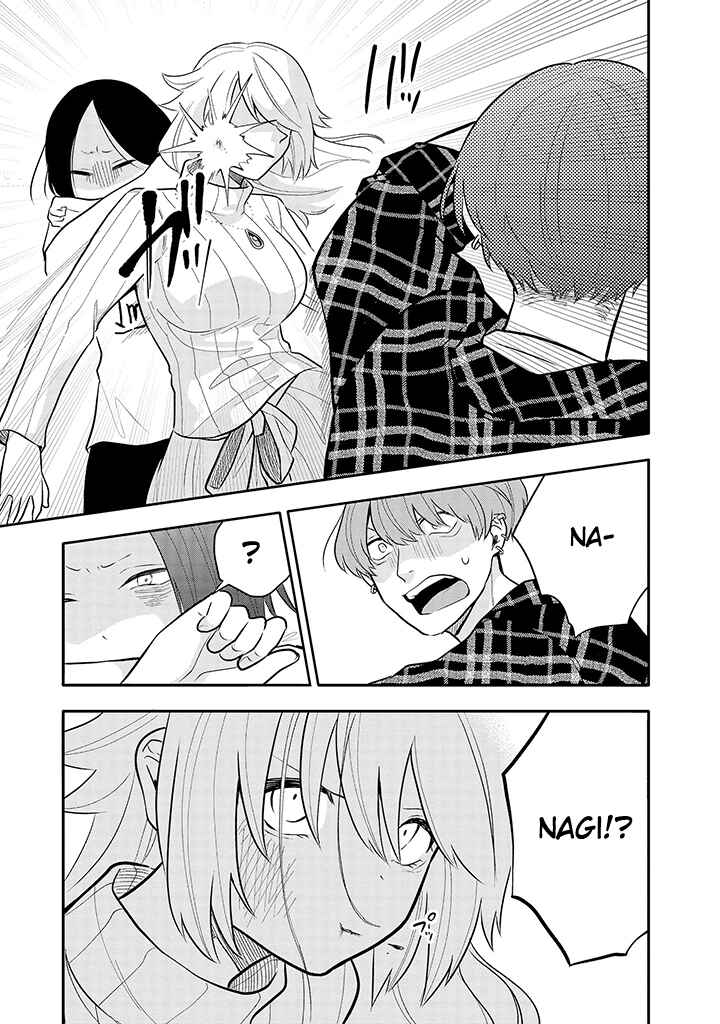 Page 14 Chapter 9 Tsukarekitta Onna ga Shinuhodo Iyasareru Tame ni
