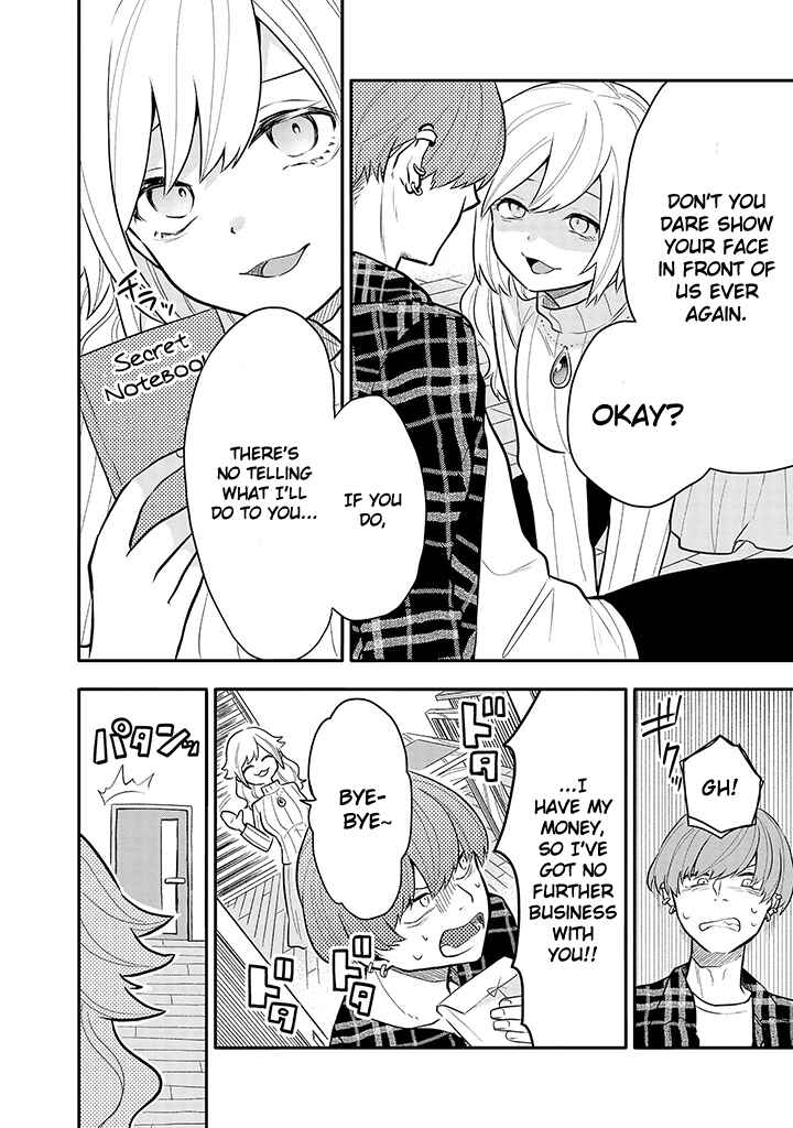 Page 19 Chapter 9 Tsukarekitta Onna ga Shinuhodo Iyasareru Tame ni