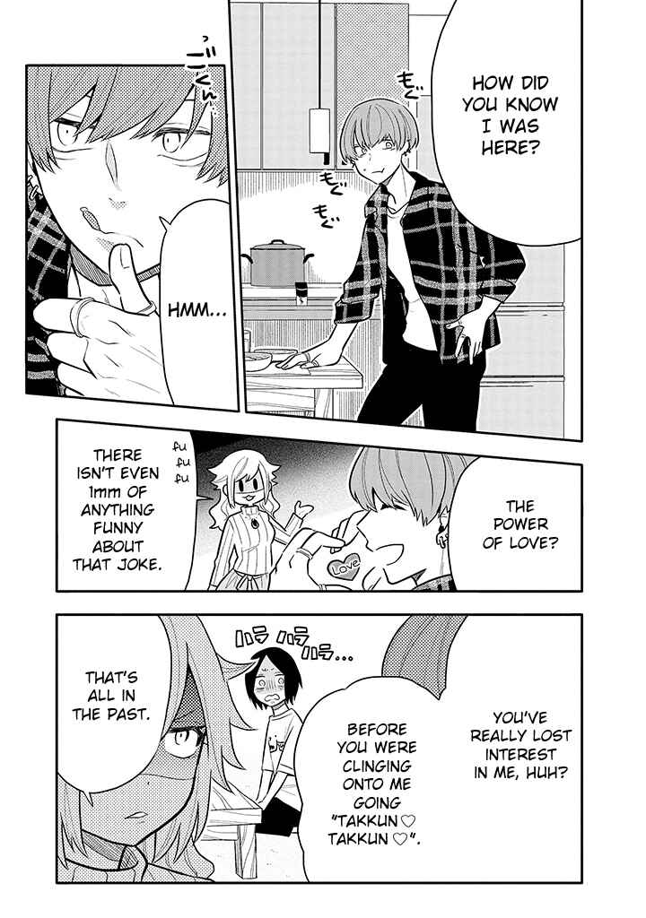 Page 6 Chapter 9 Tsukarekitta Onna ga Shinuhodo Iyasareru Tame ni