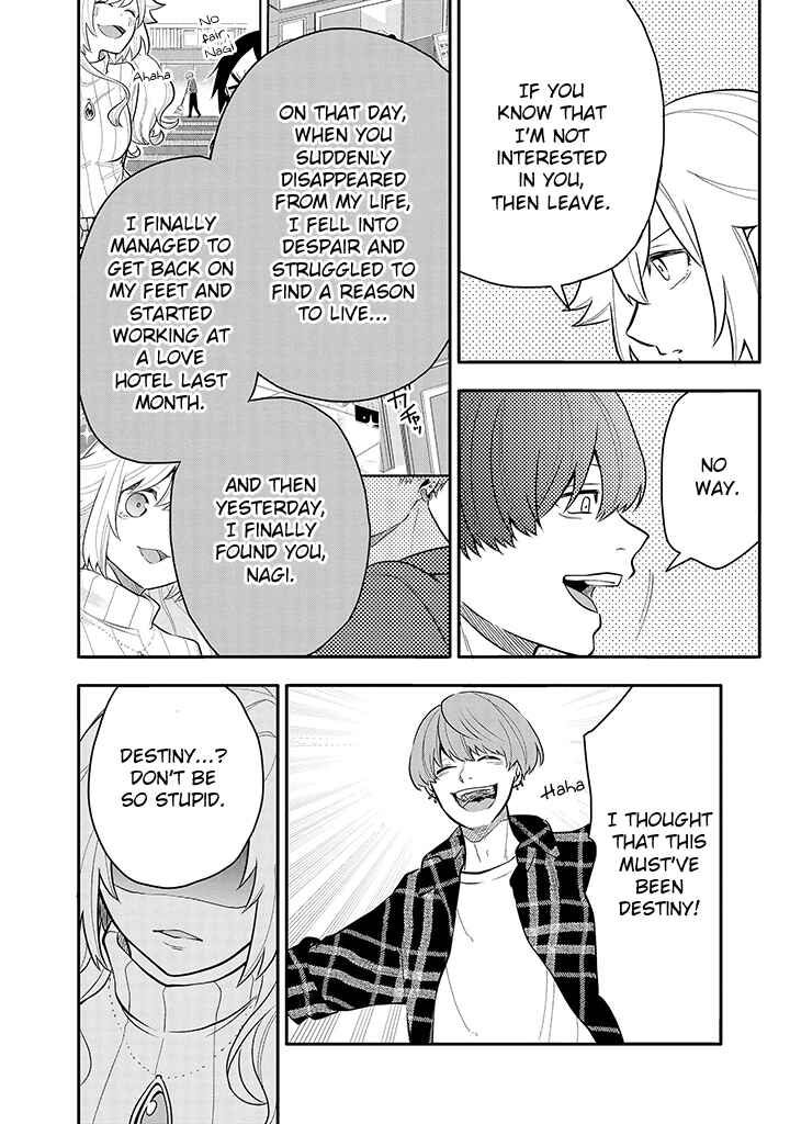 Page 7 Chapter 9 Tsukarekitta Onna ga Shinuhodo Iyasareru Tame ni