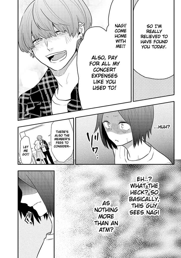 Page 9 Chapter 9 Tsukarekitta Onna ga Shinuhodo Iyasareru Tame ni