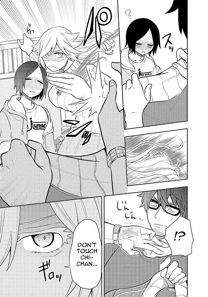 Page 11 Chapter 6 Tsukarekitta Onna ga Shinuhodo Iyasareru Tame ni
