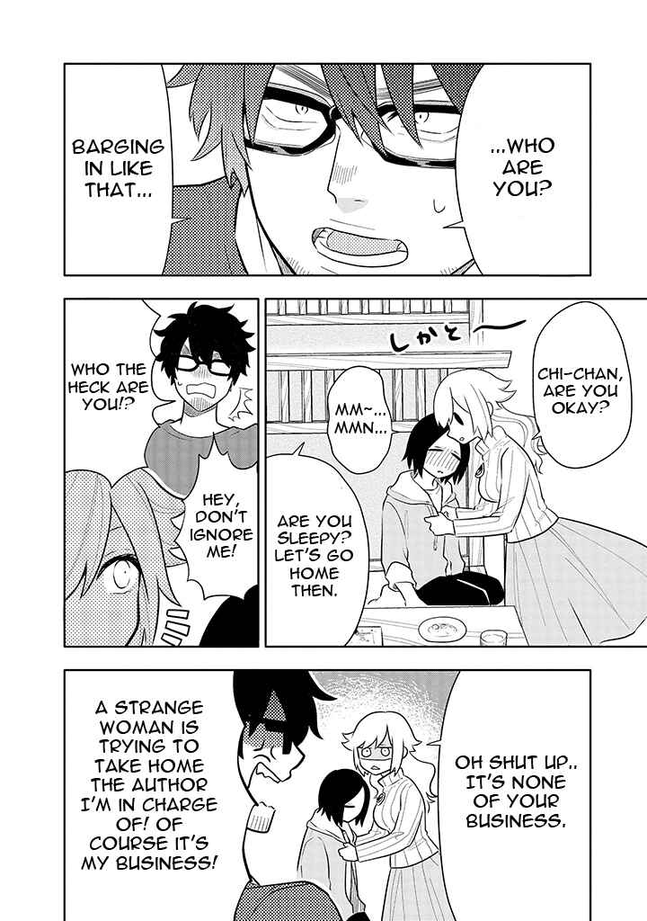 Page 12 Chapter 6 Tsukarekitta Onna ga Shinuhodo Iyasareru Tame ni