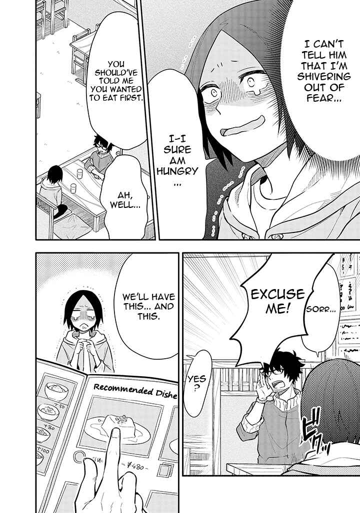 Page 2 Chapter 6 Tsukarekitta Onna ga Shinuhodo Iyasareru Tame ni