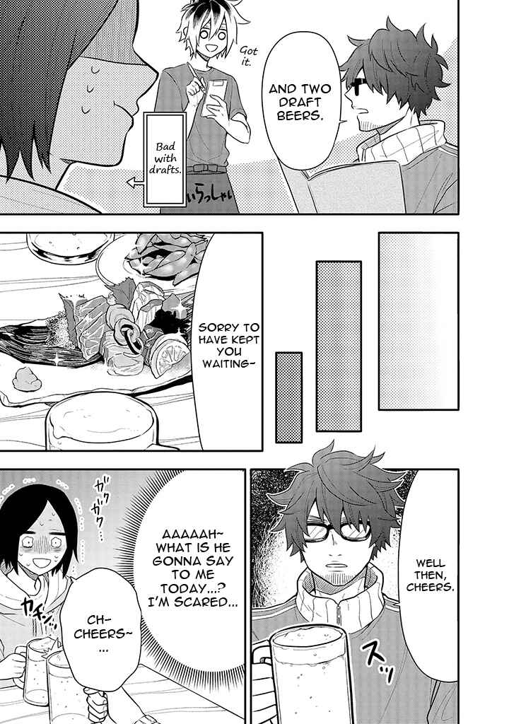 Page 3 Chapter 6 Tsukarekitta Onna ga Shinuhodo Iyasareru Tame ni