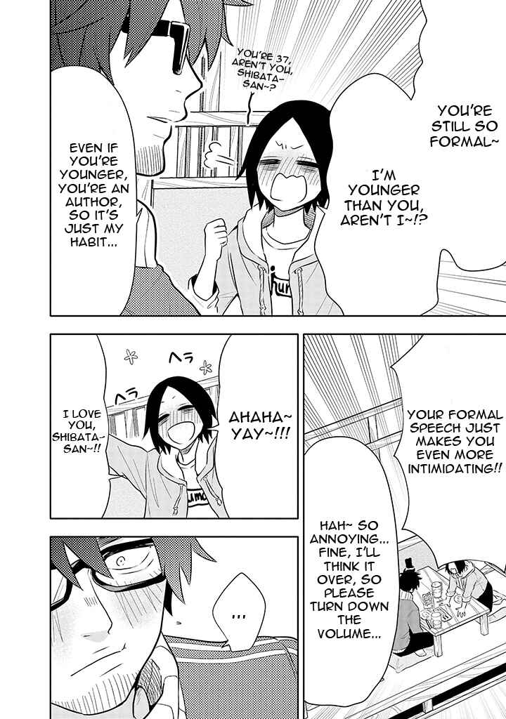 Page 8 Chapter 6 Tsukarekitta Onna ga Shinuhodo Iyasareru Tame ni