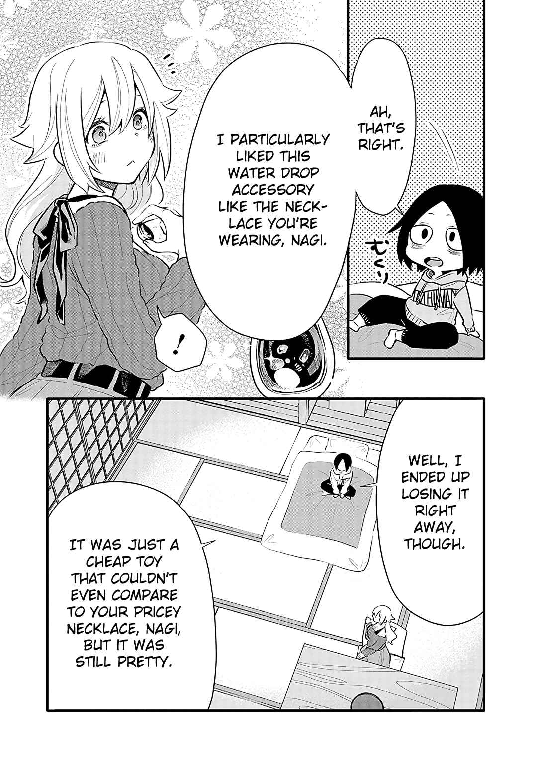 Page 13 Chapter 11 Tsukarekitta Onna ga Shinuhodo Iyasareru Tame ni