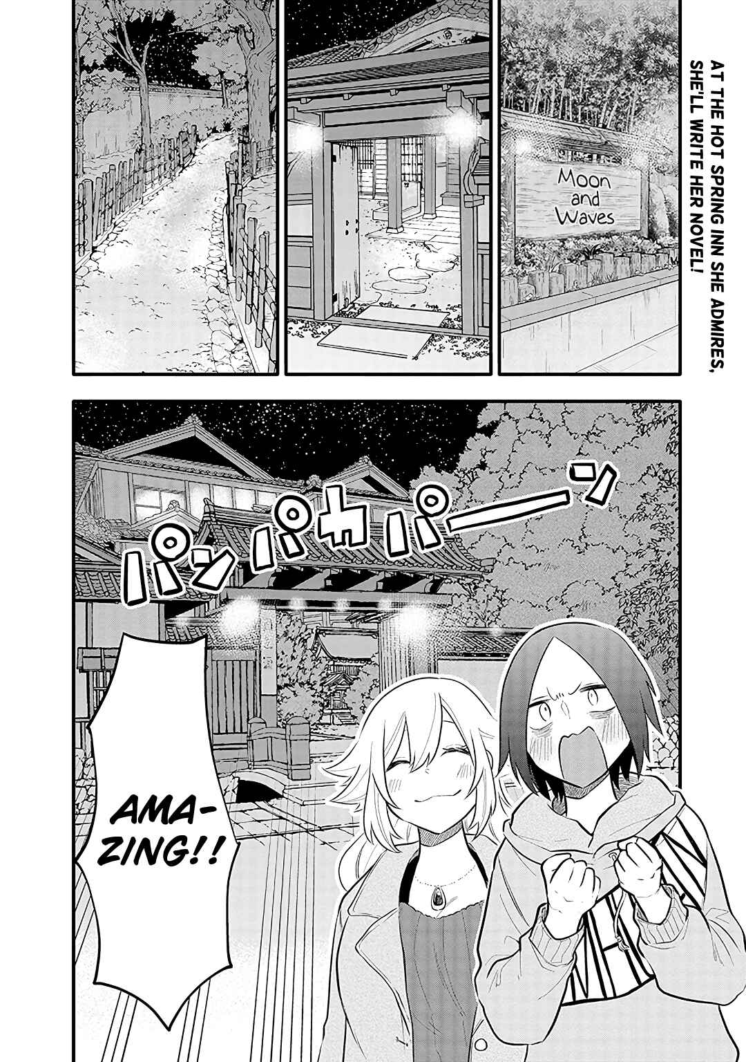 Page 2 Chapter 11 Tsukarekitta Onna ga Shinuhodo Iyasareru Tame ni