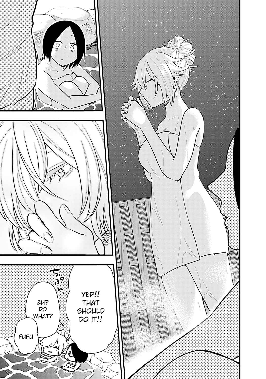 Page 21 Chapter 11 Tsukarekitta Onna ga Shinuhodo Iyasareru Tame ni