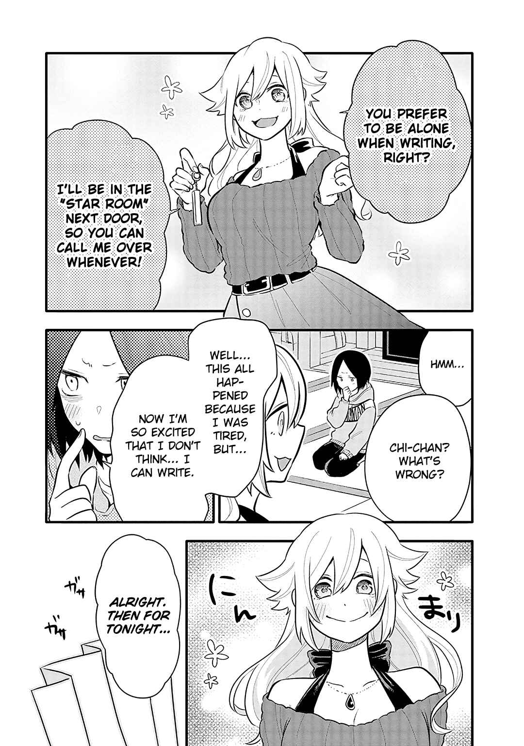 Page 5 Chapter 11 Tsukarekitta Onna ga Shinuhodo Iyasareru Tame ni
