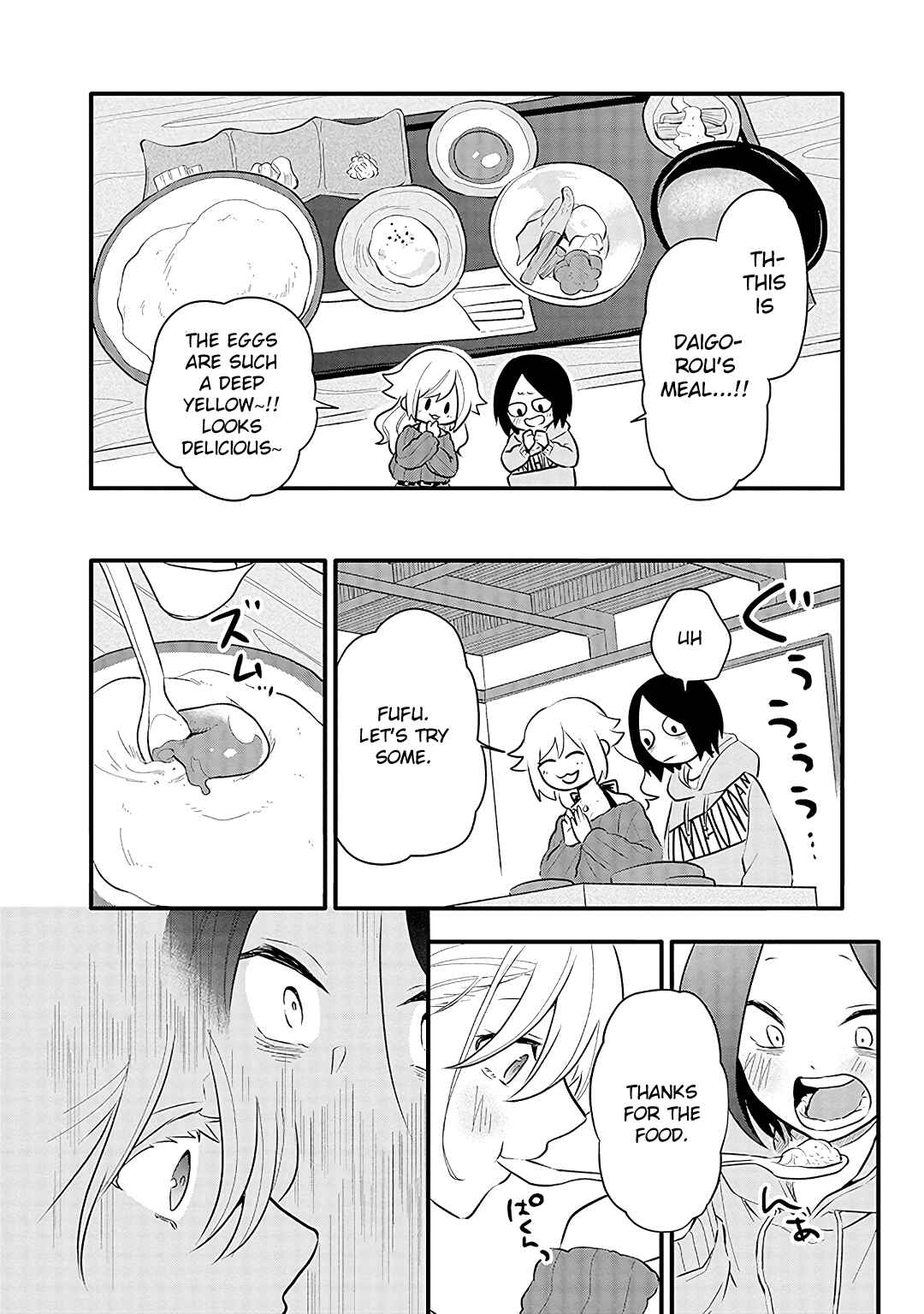 Page 8 Chapter 11 Tsukarekitta Onna ga Shinuhodo Iyasareru Tame ni