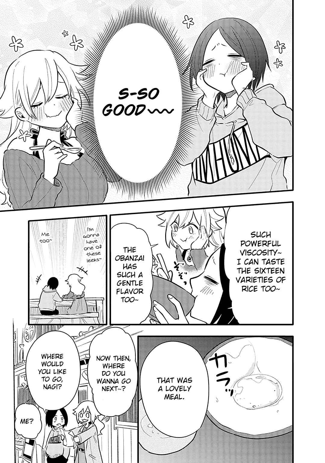 Page 9 Chapter 11 Tsukarekitta Onna ga Shinuhodo Iyasareru Tame ni