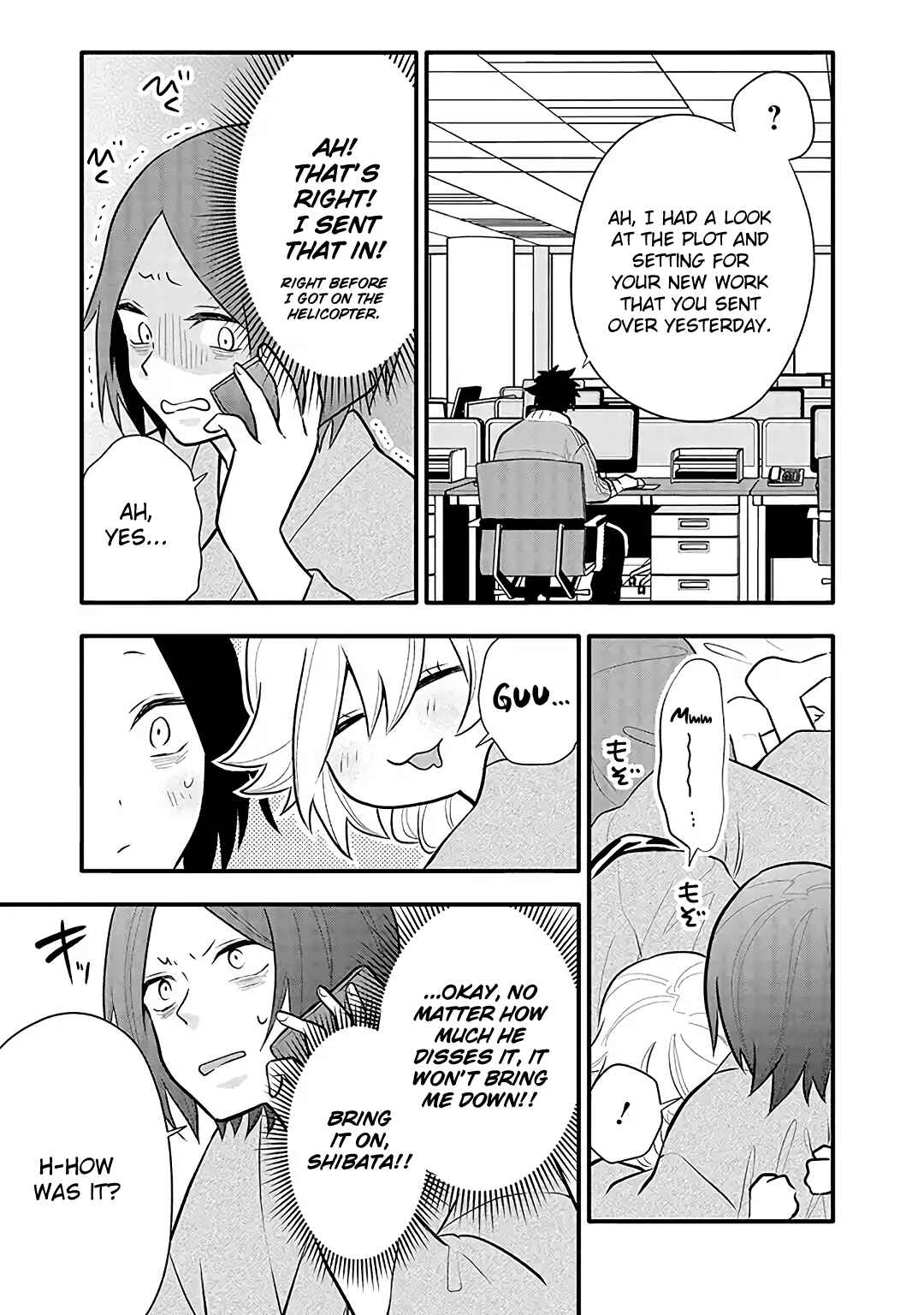 Page 11 Chapter 12 Tsukarekitta Onna ga Shinuhodo Iyasareru Tame ni