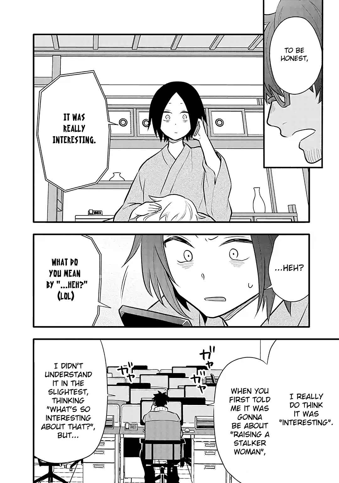 Page 12 Chapter 12 Tsukarekitta Onna ga Shinuhodo Iyasareru Tame ni