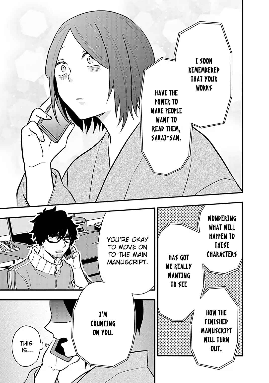 Page 13 Chapter 12 Tsukarekitta Onna ga Shinuhodo Iyasareru Tame ni