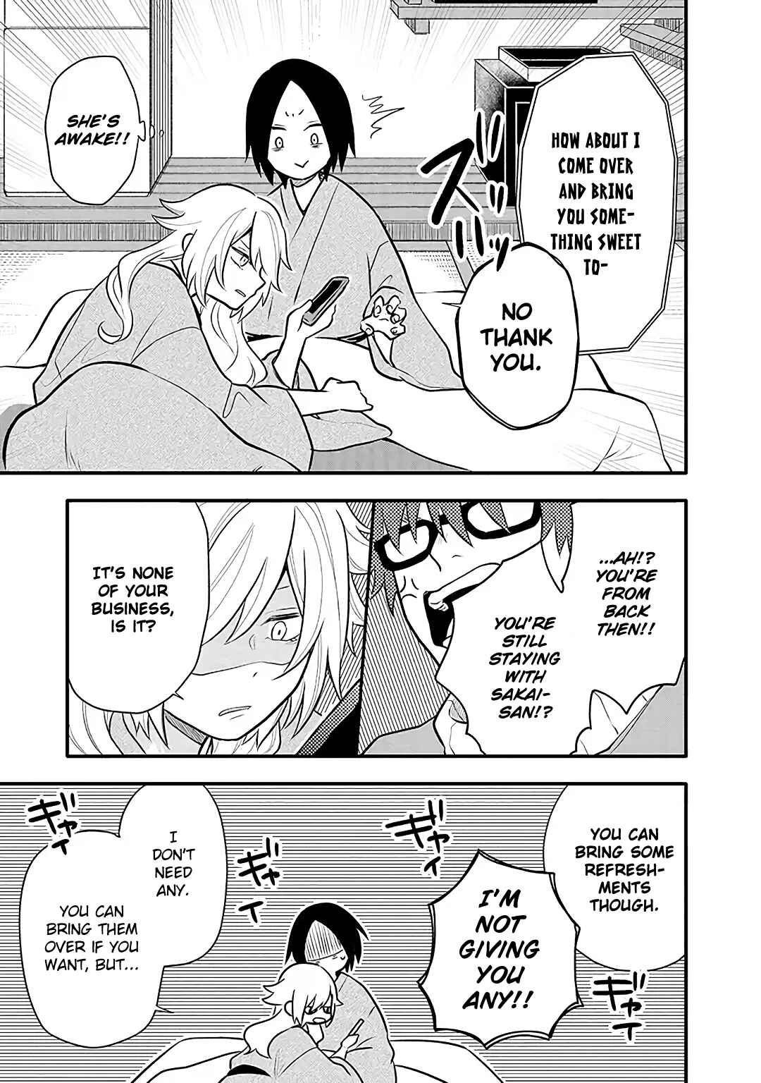 Page 17 Chapter 12 Tsukarekitta Onna ga Shinuhodo Iyasareru Tame ni