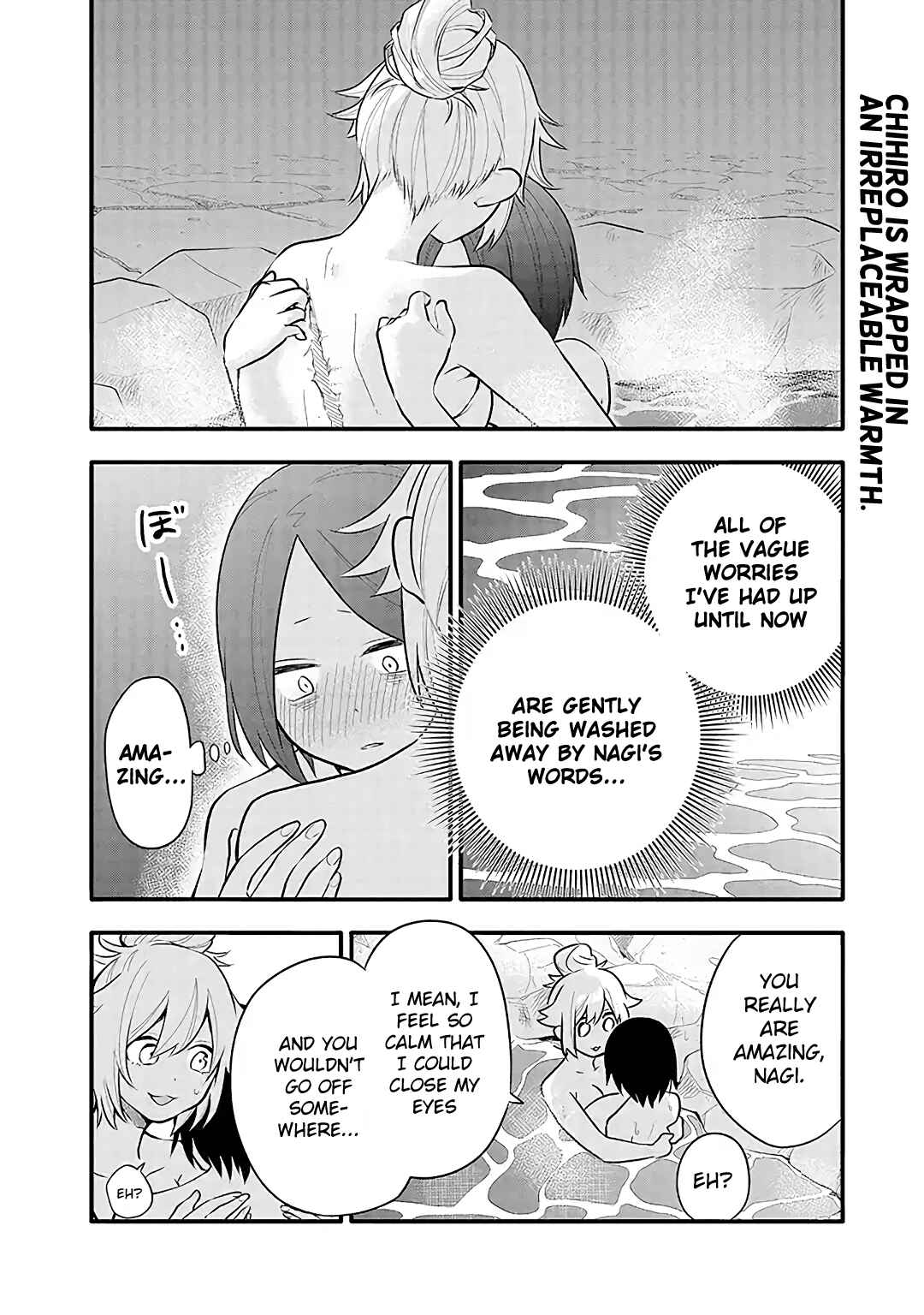 Page 2 Chapter 12 Tsukarekitta Onna ga Shinuhodo Iyasareru Tame ni