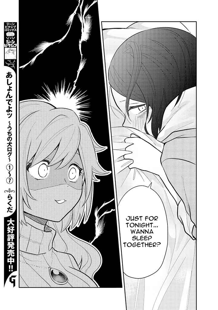Page 13 Chapter 7 Tsukarekitta Onna ga Shinuhodo Iyasareru Tame ni