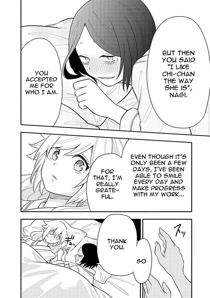 Page 18 Chapter 7 Tsukarekitta Onna ga Shinuhodo Iyasareru Tame ni