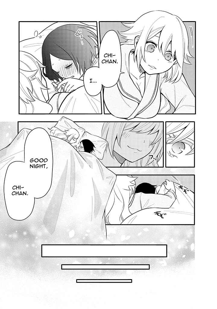 Page 19 Chapter 7 Tsukarekitta Onna ga Shinuhodo Iyasareru Tame ni