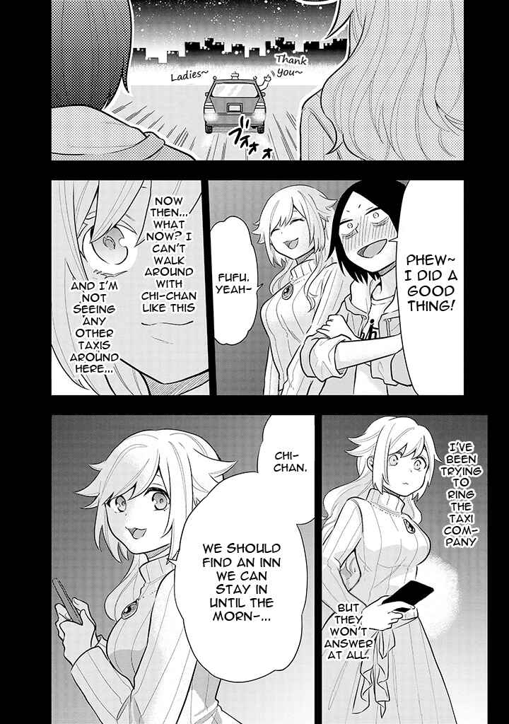 Page 6 Chapter 7 Tsukarekitta Onna ga Shinuhodo Iyasareru Tame ni