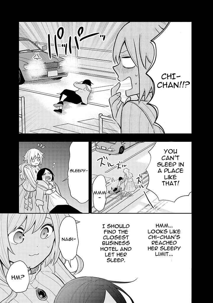 Page 7 Chapter 7 Tsukarekitta Onna ga Shinuhodo Iyasareru Tame ni