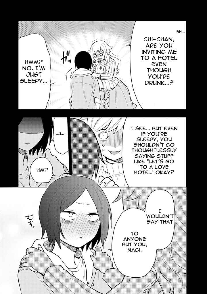 Page 9 Chapter 7 Tsukarekitta Onna ga Shinuhodo Iyasareru Tame ni
