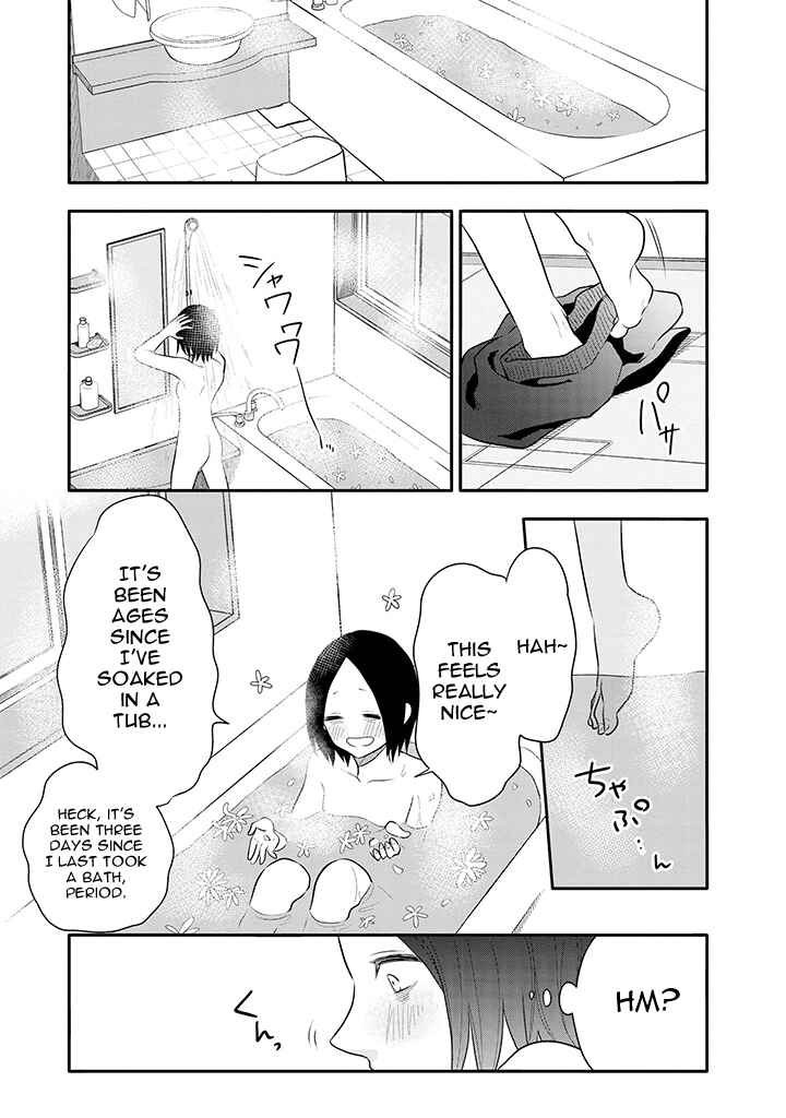 Page 13 Chapter 3 Tsukarekitta Onna ga Shinuhodo Iyasareru Tame ni
