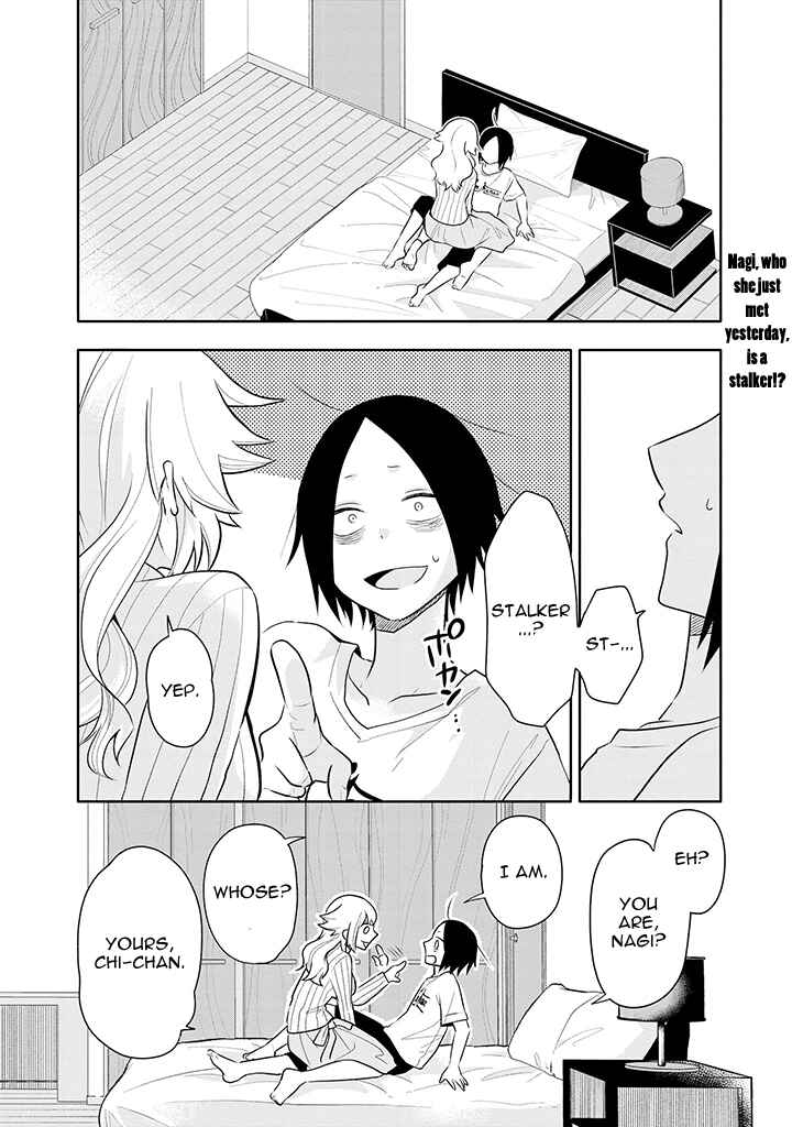 Page 2 Chapter 3 Tsukarekitta Onna ga Shinuhodo Iyasareru Tame ni