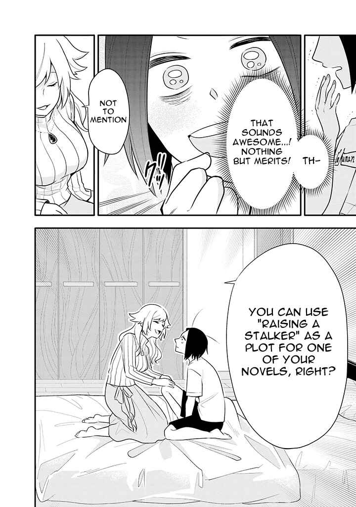 Page 6 Chapter 3 Tsukarekitta Onna ga Shinuhodo Iyasareru Tame ni