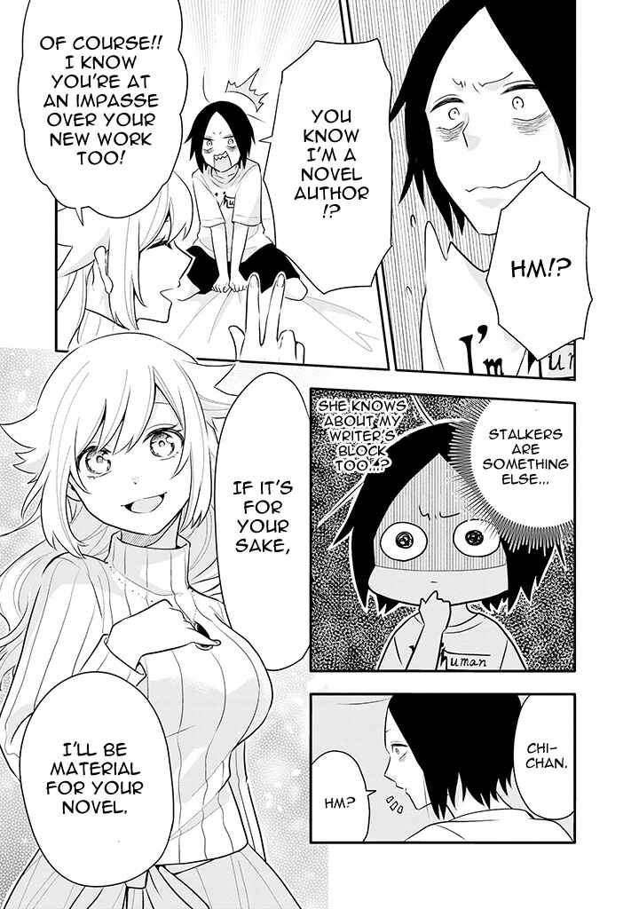 Page 7 Chapter 3 Tsukarekitta Onna ga Shinuhodo Iyasareru Tame ni