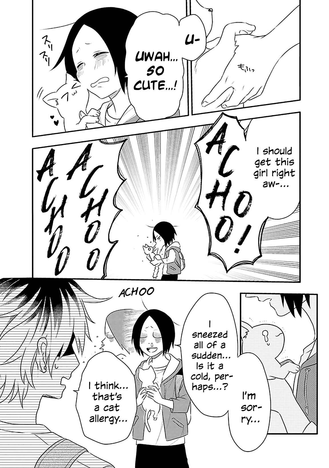 Page 11 Chapter 1 Tsukarekitta Onna ga Shinuhodo Iyasareru Tame ni
