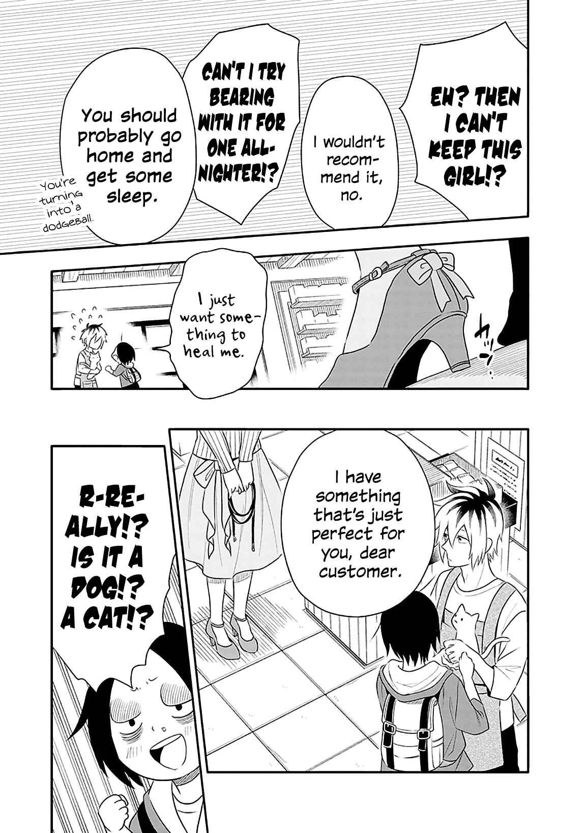 Page 12 Chapter 1 Tsukarekitta Onna ga Shinuhodo Iyasareru Tame ni