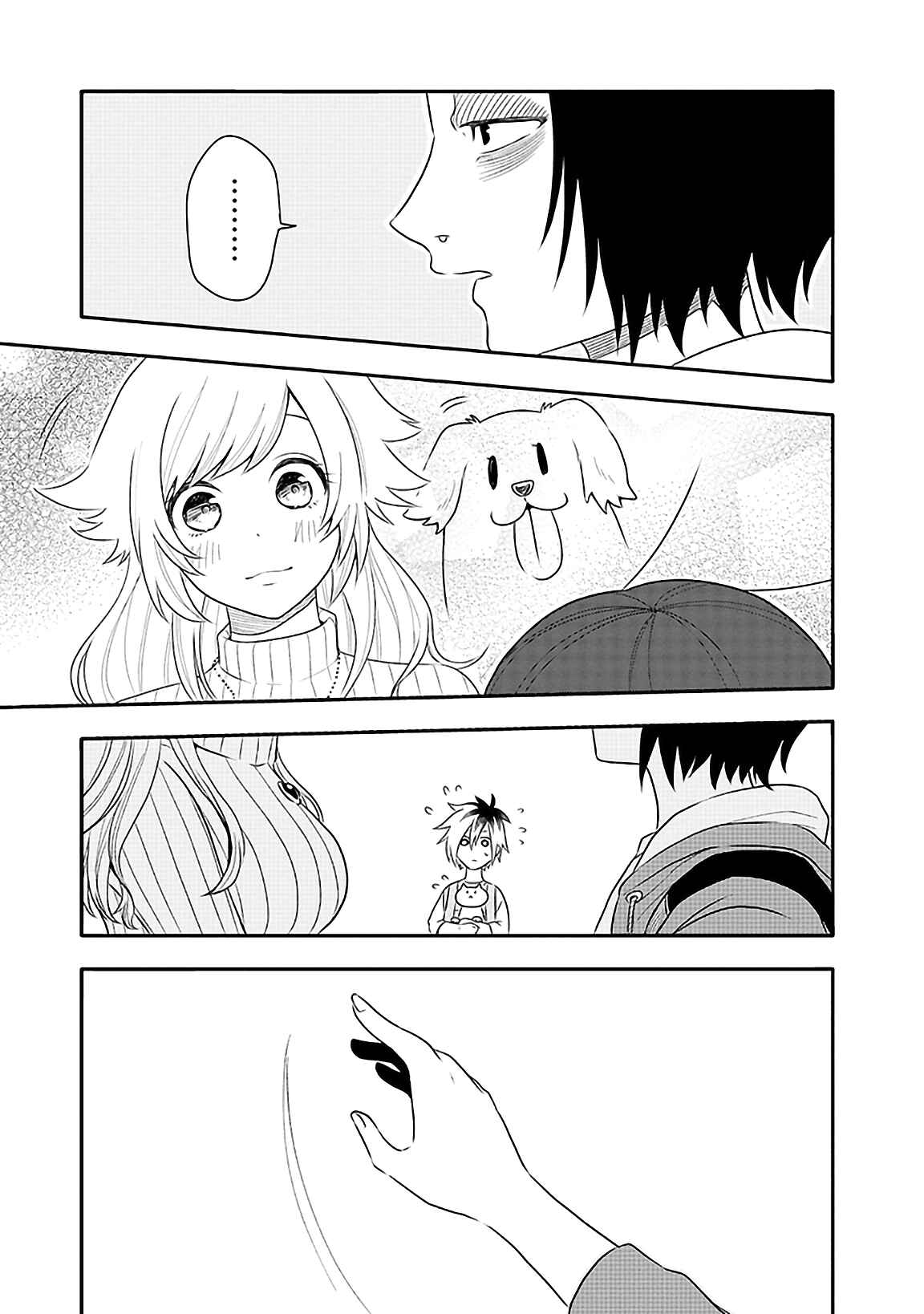 Page 14 Chapter 1 Tsukarekitta Onna ga Shinuhodo Iyasareru Tame ni