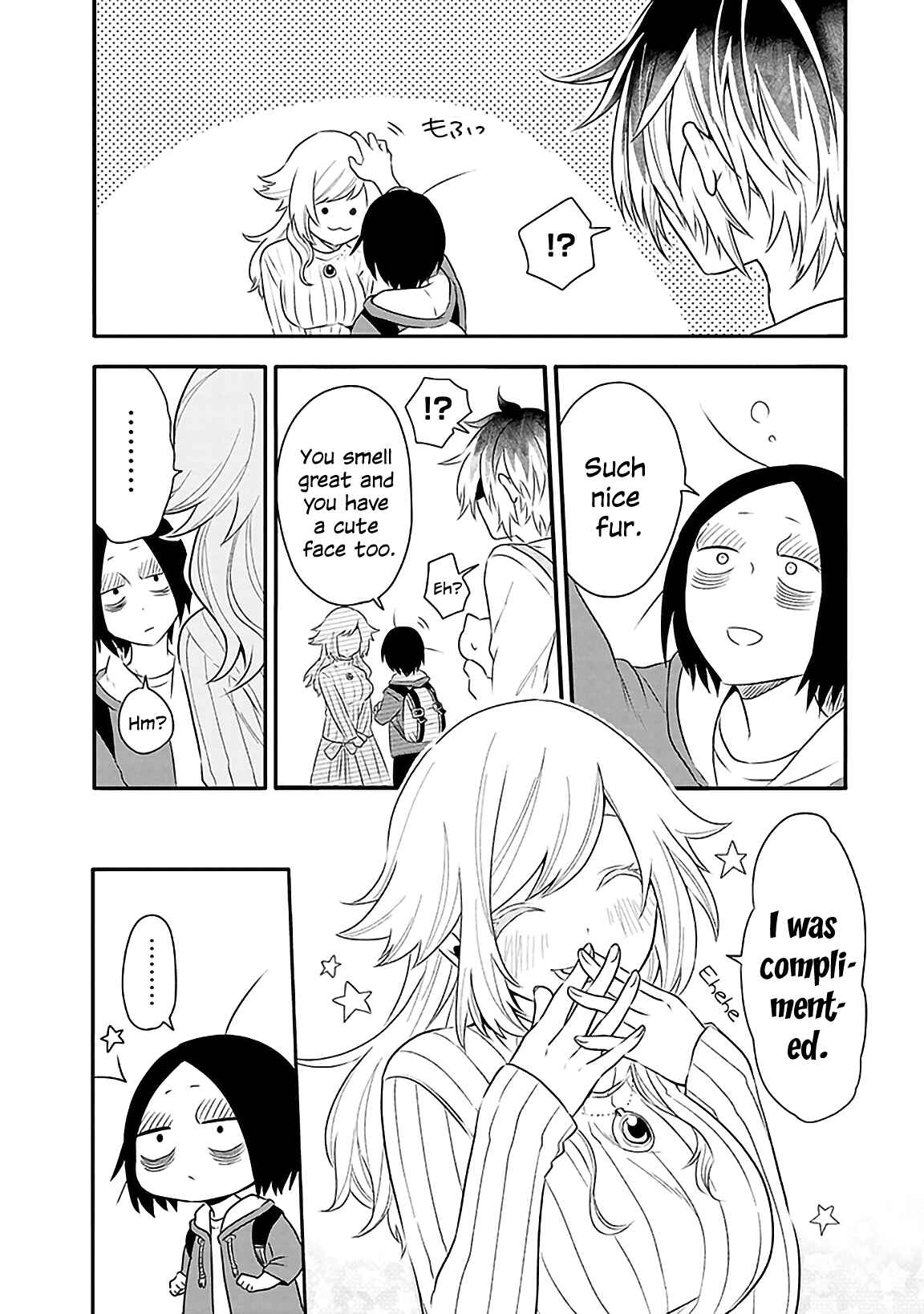 Page 15 Chapter 1 Tsukarekitta Onna ga Shinuhodo Iyasareru Tame ni