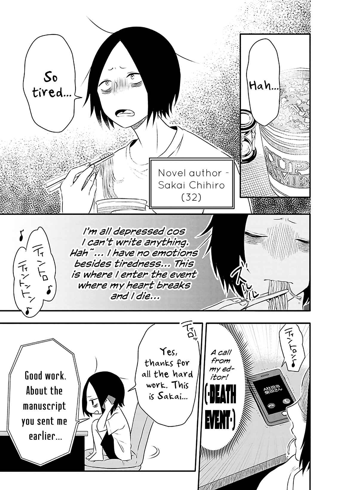 Page 4 Chapter 1 Tsukarekitta Onna ga Shinuhodo Iyasareru Tame ni