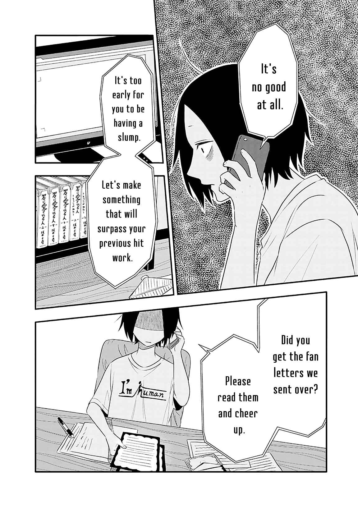 Page 5 Chapter 1 Tsukarekitta Onna ga Shinuhodo Iyasareru Tame ni