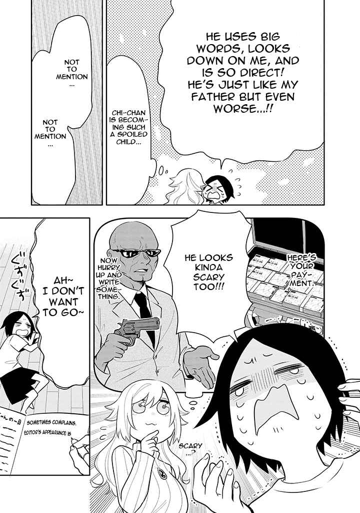 Page 11 Chapter 5 Tsukarekitta Onna ga Shinuhodo Iyasareru Tame ni