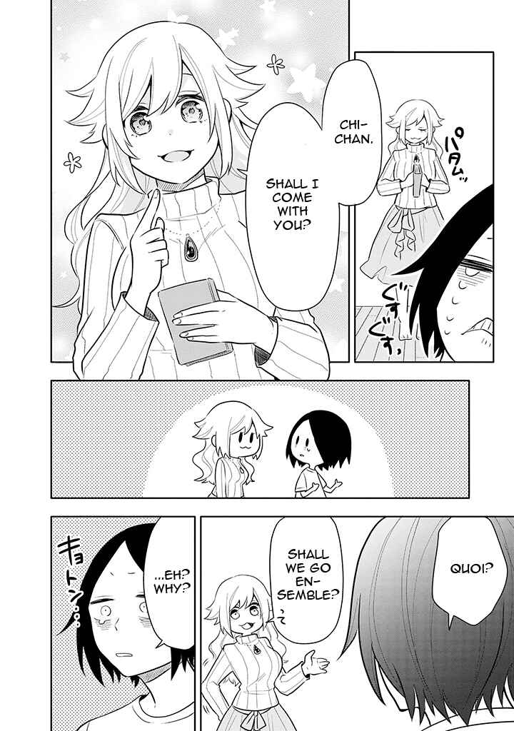 Page 12 Chapter 5 Tsukarekitta Onna ga Shinuhodo Iyasareru Tame ni