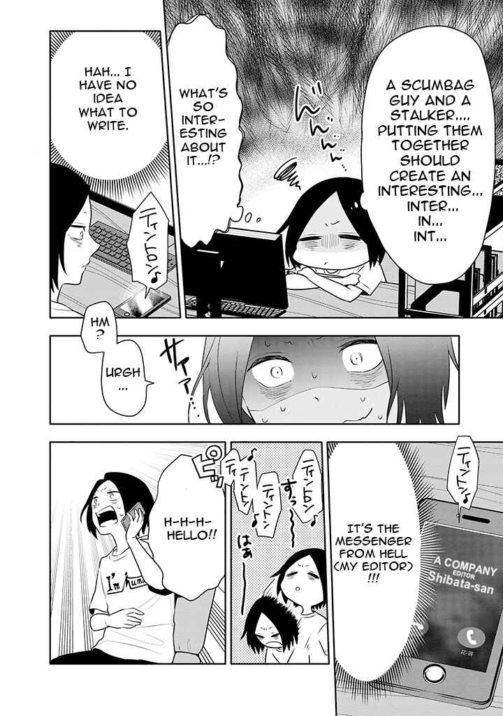 Page 2 Chapter 5 Tsukarekitta Onna ga Shinuhodo Iyasareru Tame ni