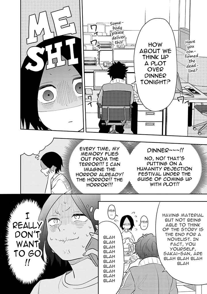 Page 4 Chapter 5 Tsukarekitta Onna ga Shinuhodo Iyasareru Tame ni