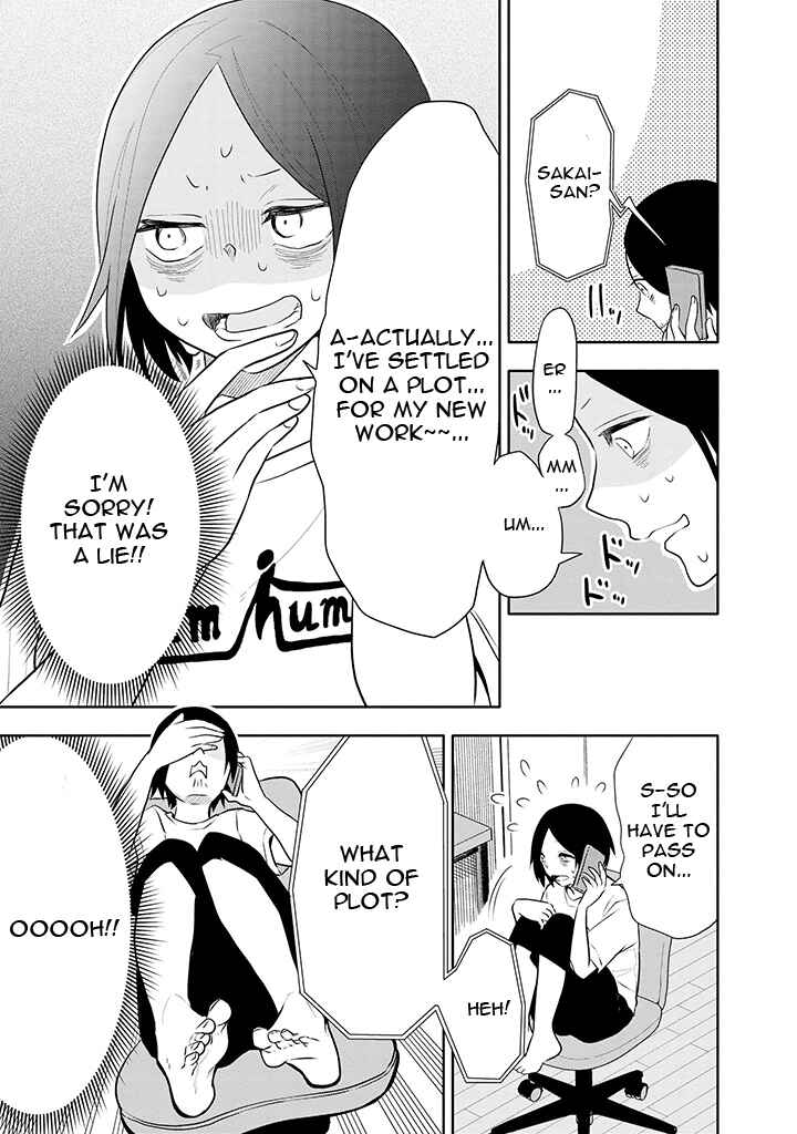 Page 5 Chapter 5 Tsukarekitta Onna ga Shinuhodo Iyasareru Tame ni