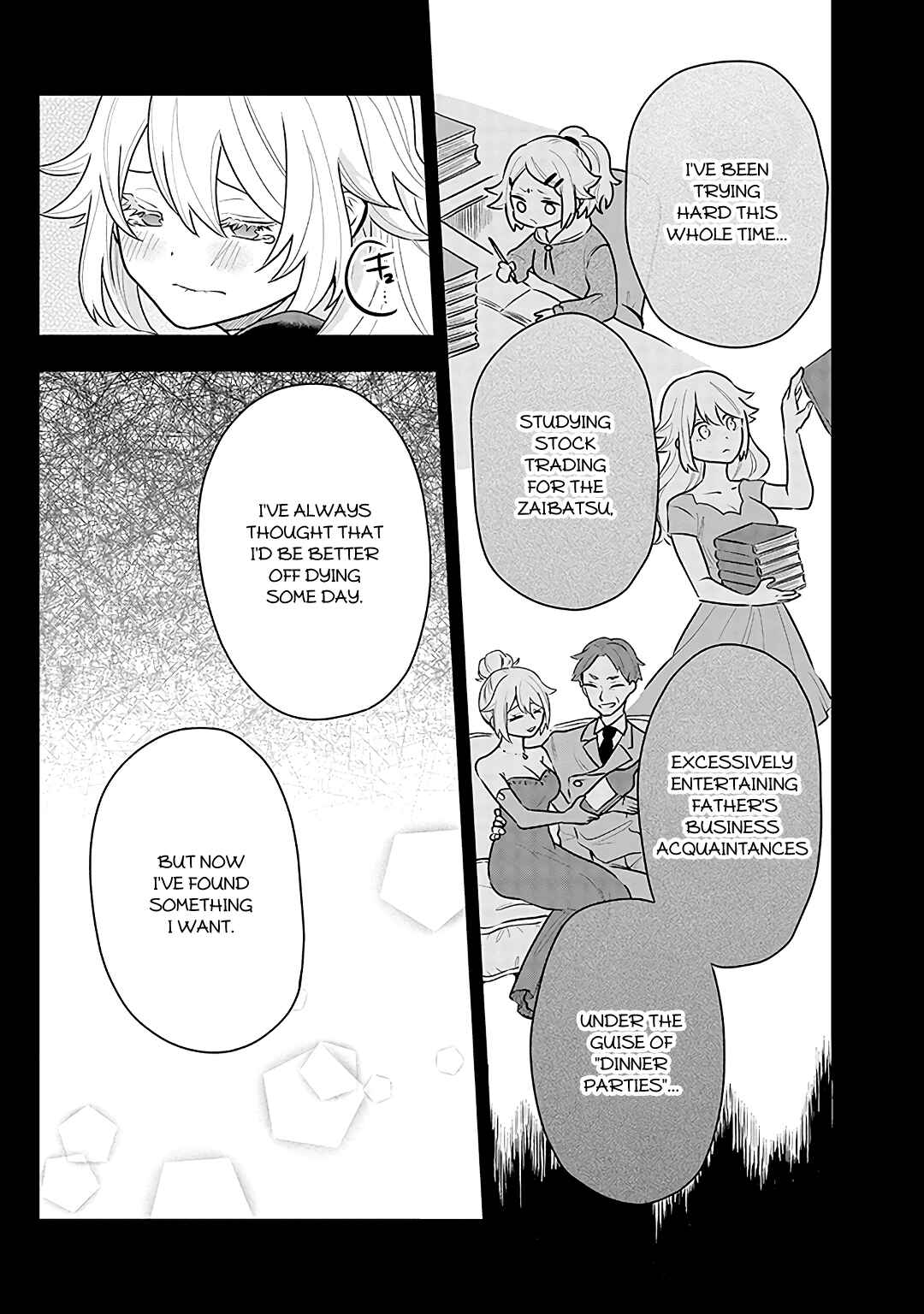 Page 14 Chapter 14 Tsukarekitta Onna ga Shinuhodo Iyasareru Tame ni