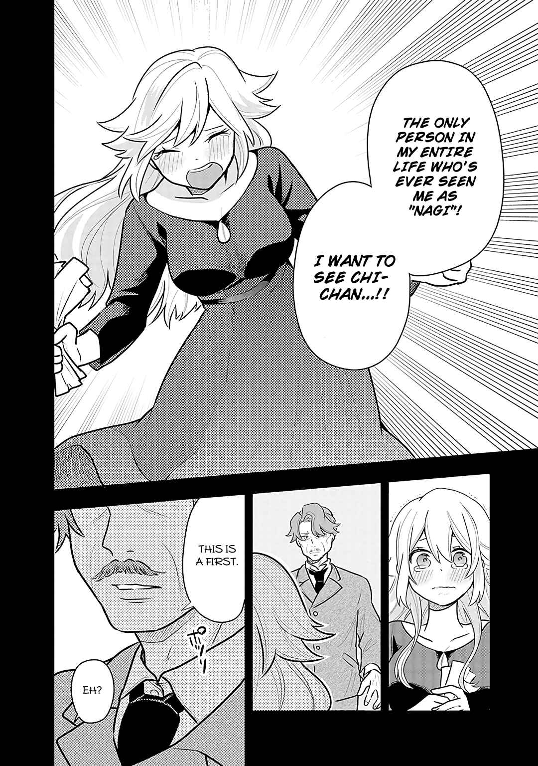 Page 15 Chapter 14 Tsukarekitta Onna ga Shinuhodo Iyasareru Tame ni