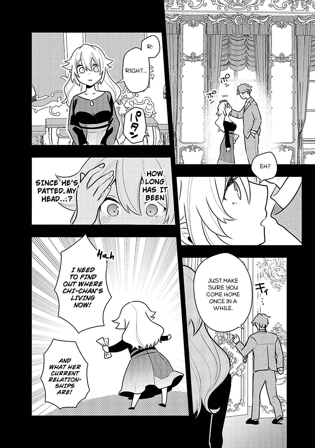 Page 17 Chapter 14 Tsukarekitta Onna ga Shinuhodo Iyasareru Tame ni