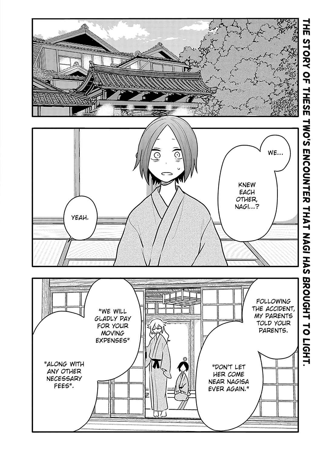 Page 2 Chapter 14 Tsukarekitta Onna ga Shinuhodo Iyasareru Tame ni